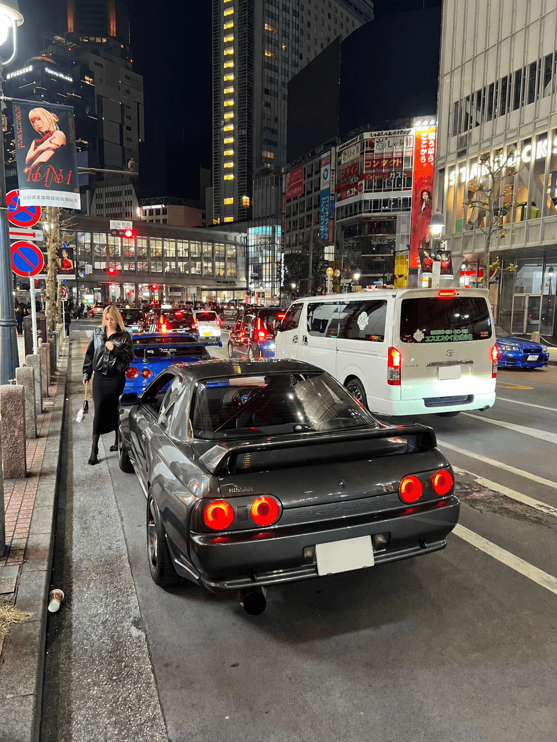 GT-R R32 Private Package